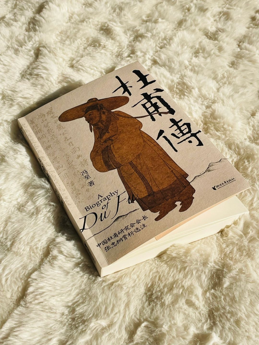 命运像是同他开了一个又一个玩笑
