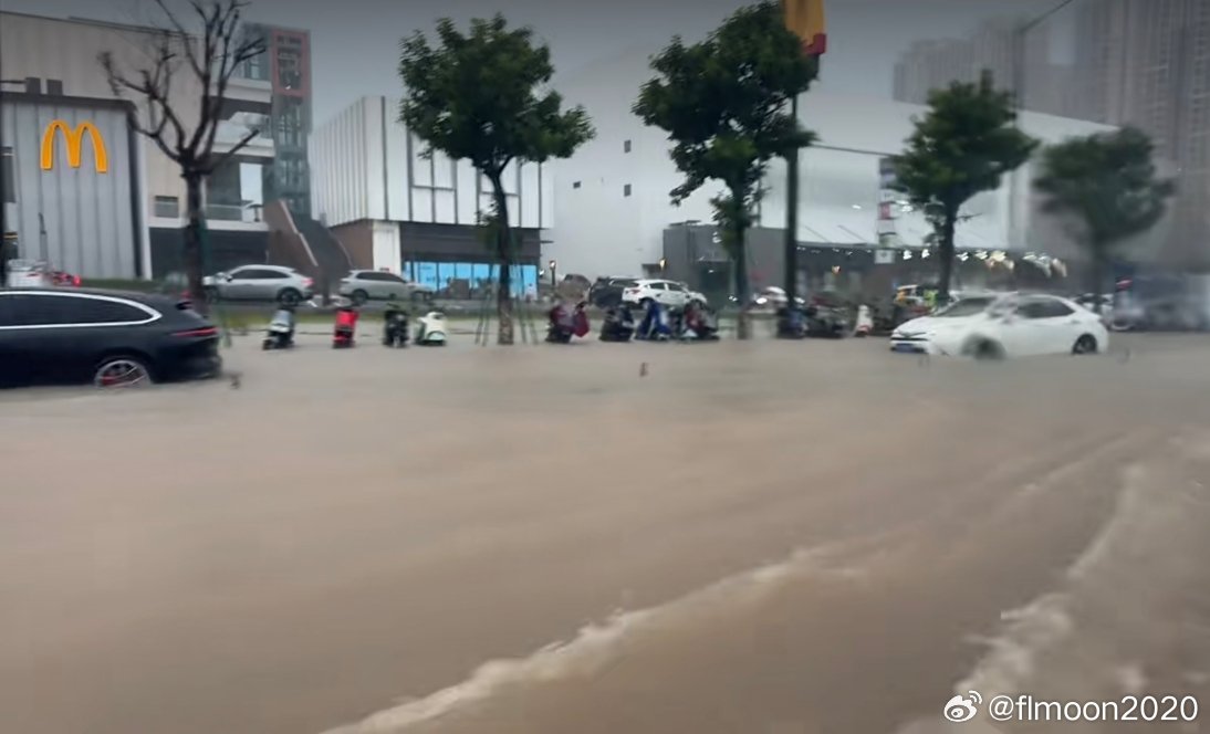 生态中山 落雨大，水浸街，阿哥……石岐挺住👊