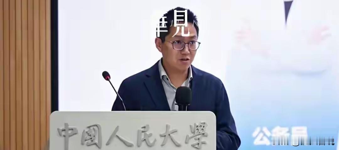 粉笔ceo张小龙不知道怎么当上ceo的，这个公司基本走到头了！一个靠老公培训的公