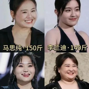 真佩服那些明星的毅力 ​​​