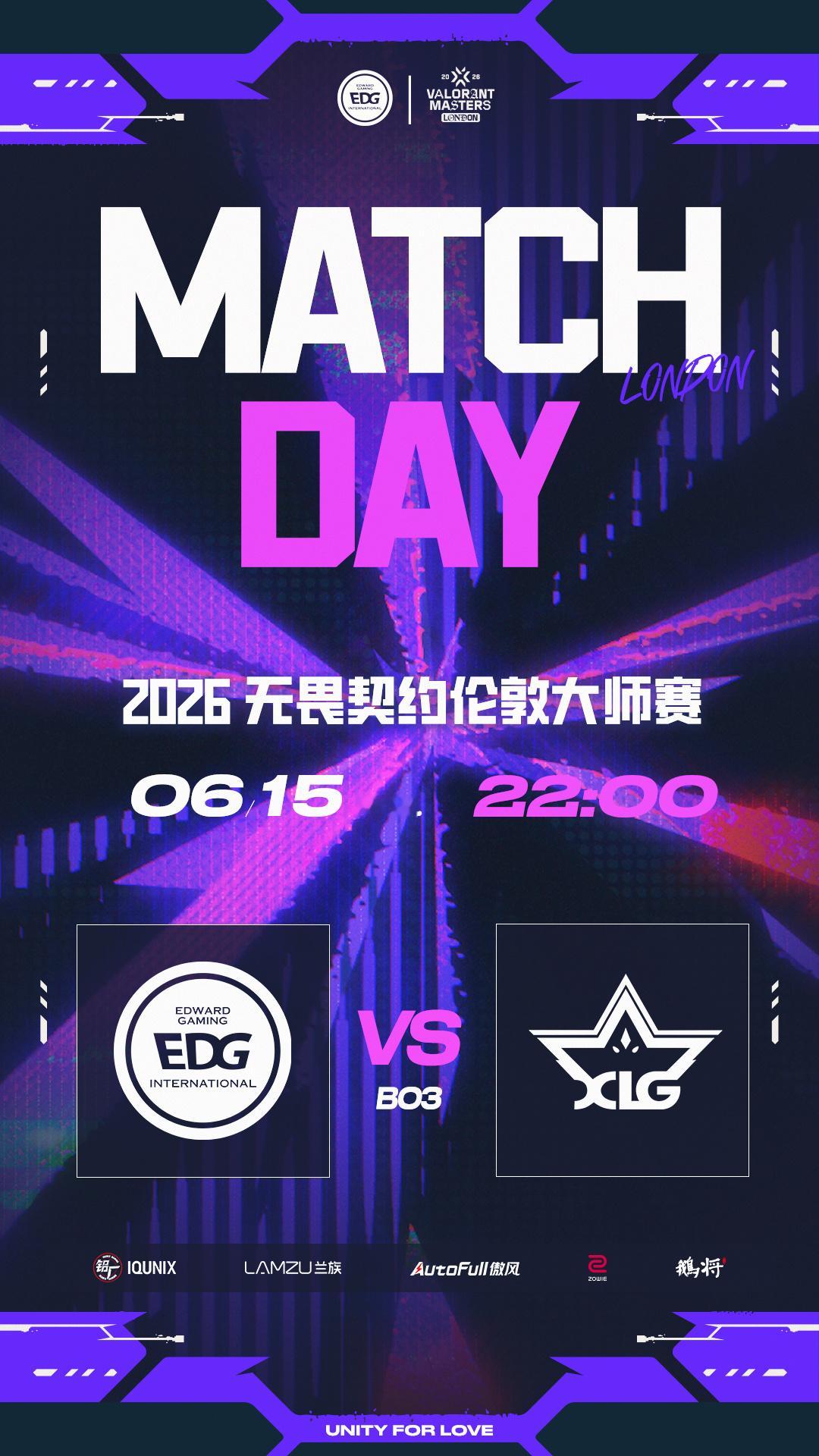 赛事预告丨无畏契约伦敦大师赛淘汰赛►6月15日 22:00►EDG 对阵 XLG