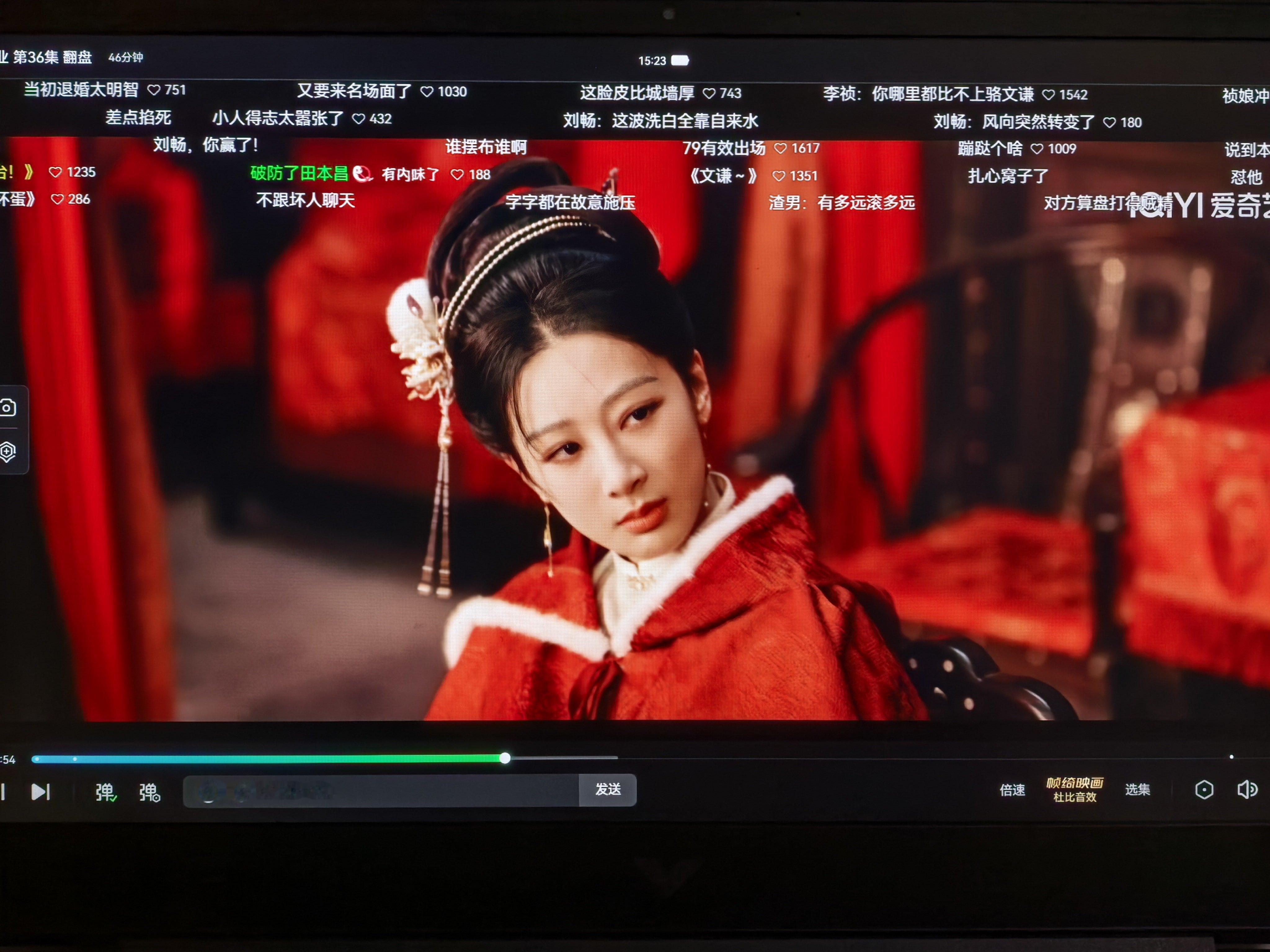 三刷中，这个狠劲儿我真的爱了，杨紫请演大反派！！！ 