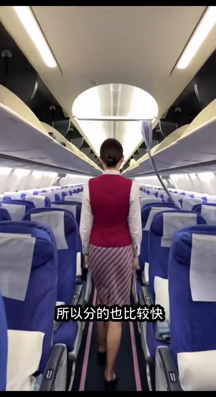 空姐为什么找不到男朋友飞来飞去？
·没有时间去接触其他圈子的男生最容易接触的就是