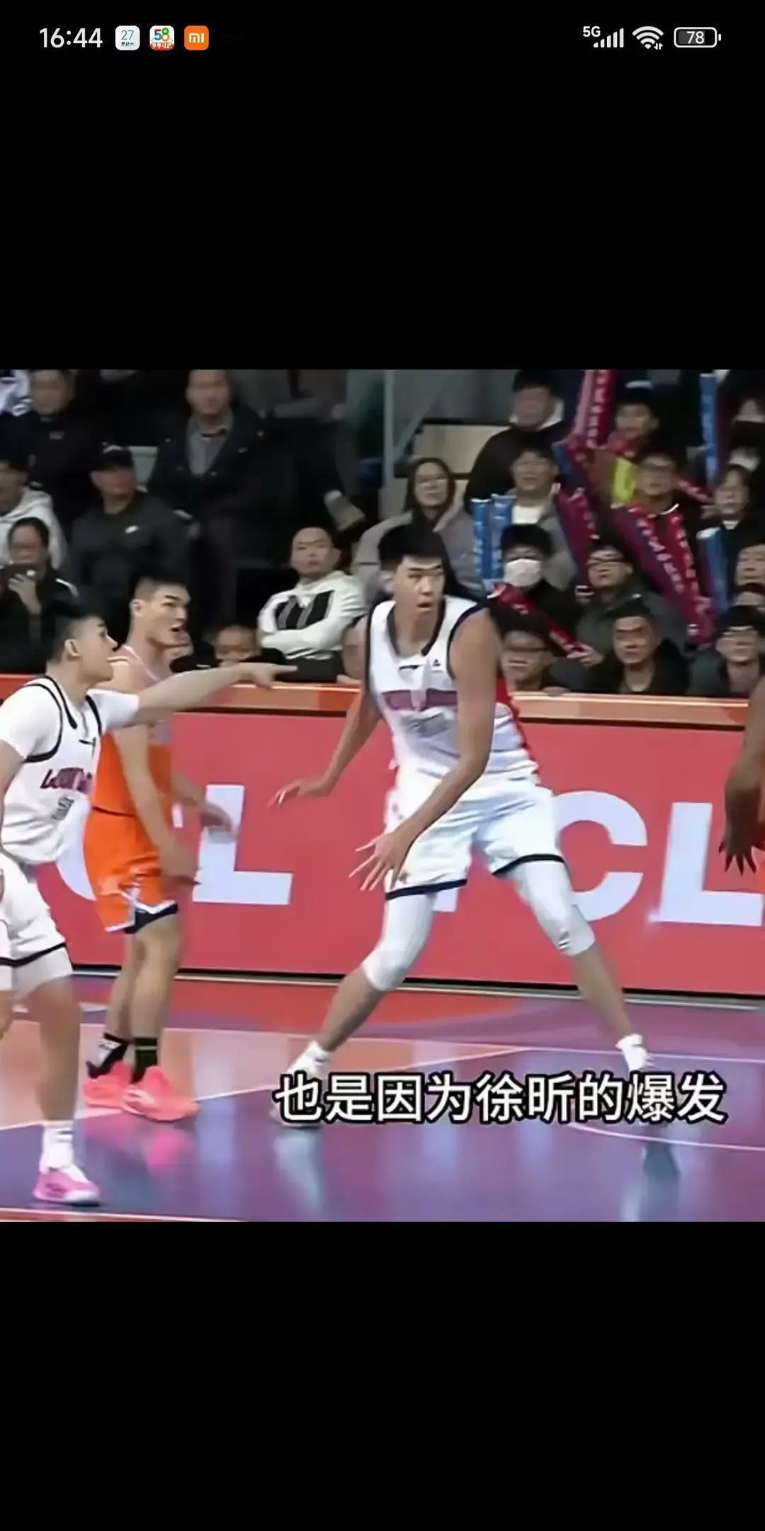 广东队那个2.26米的年轻人，昨晚用8次出手，堵住了所有说他“软”的嘴。
 
不