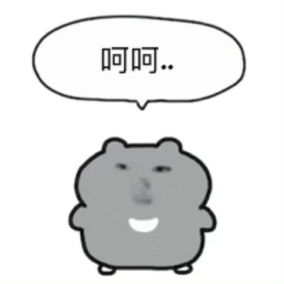 命运的齿轮一点没转，人生的链子倒是快掉完了 