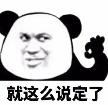 窦靖童帮唱一句没唱 单从舞台质感来看，这次的合作完成度很高。专业乐队的器乐演奏层