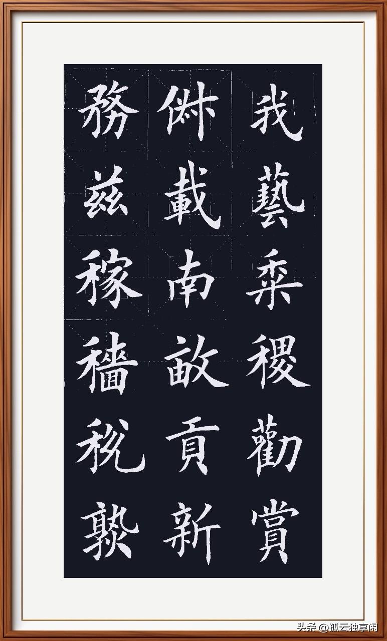 今天无意中刷到一个讲历史的老师，讲柳宗元和刘禹锡的故事，听后很有感触。
    