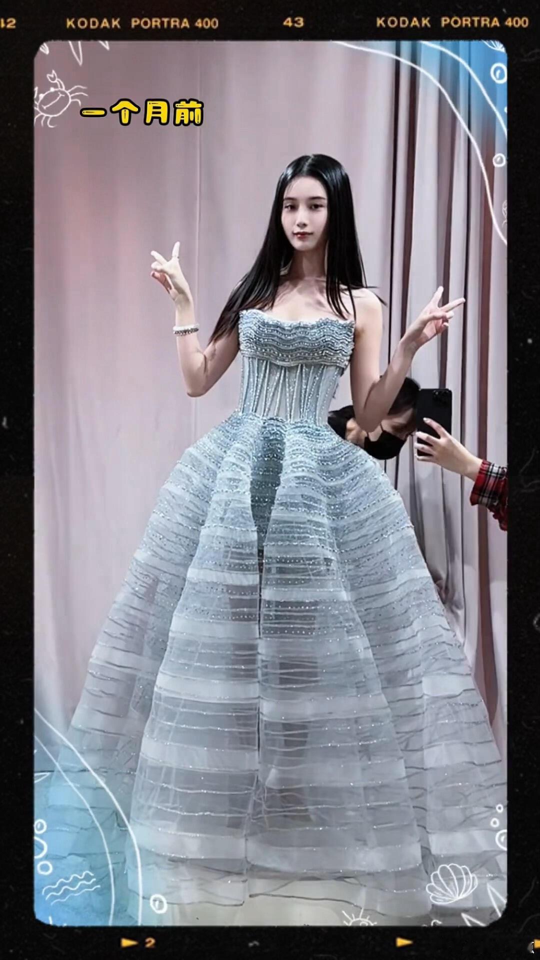 徐艺洋[超话]徐艺洋分享试了12套婚纱 徐艺洋分享试了12套婚纱，不像婚纱像普通