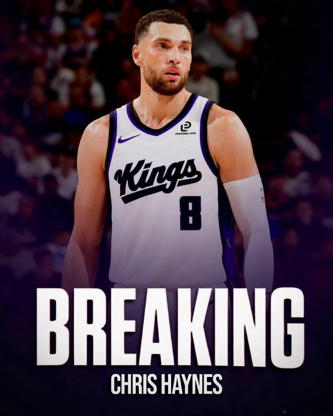 随着四千多万拉文赛季报销，国王本赛季愈发目标明确，然而不报销影响也不大。 