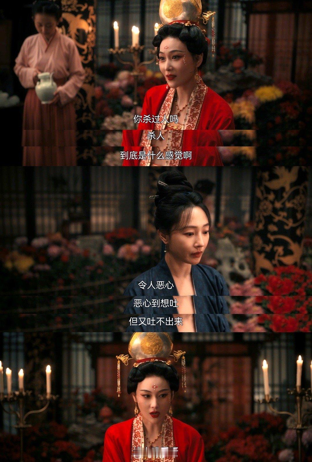 温悦 女人的承诺比男人可靠  温悦这是把人生真谛都给悟出来了，男人的承诺永远都是