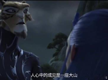 申公豹当代打工人写照  脏活累活全包揽，出了事就背锅，申公豹这“职场牛马”“背锅