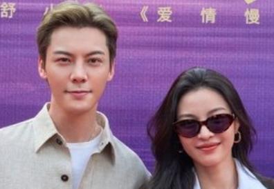 3月13日，陈伟霆与钟楚曦主演的都市现实向剧集《爱情慢慢慢》在广东佛山举行开机仪