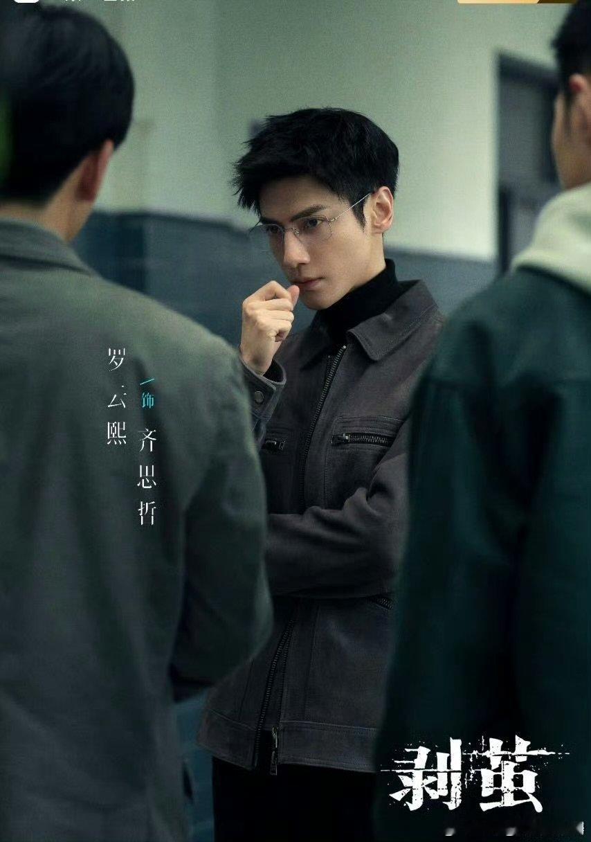 娜扎两部剧同时开播是谁爽了我不说 双剧齐开太过瘾，古装破案撒糖+现代铁三角探案，