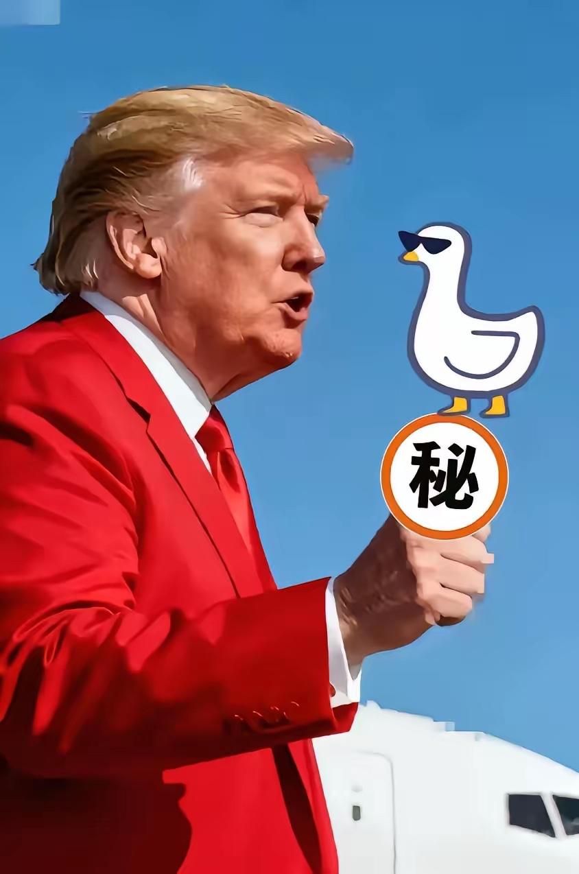 就在刚刚
美国法院正式宣布了
2025年11月6日，美国最高法院正式就总统特朗普