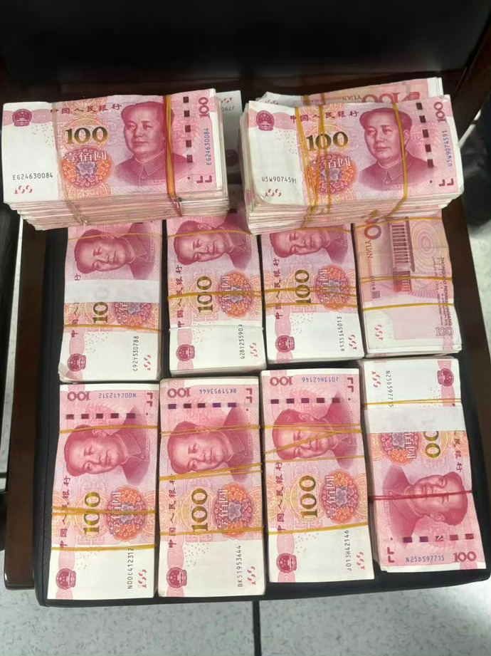 玄学，年底你会突然很有钱！接不接！ 