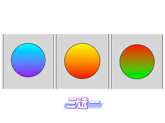 今日色彩：释放内耗，从这一平米开始
