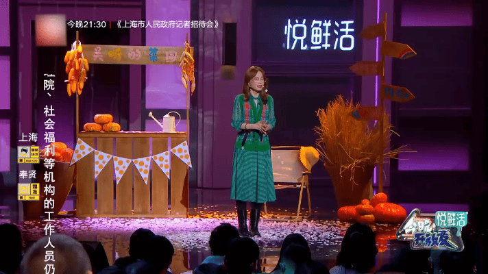 2025年，明星扎堆种菜引热议，有人捧为“田园诗”，有人踩作“立人设”。媒体呼吁