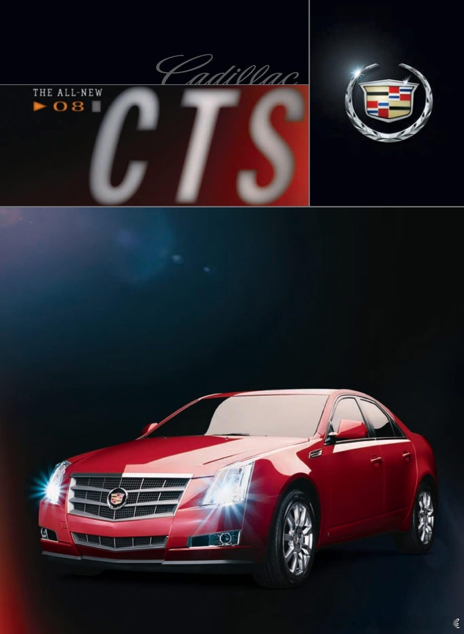2008凯迪拉克CTS，凯迪拉克CTS自2003年推出第一代，确立了钻石切割造型