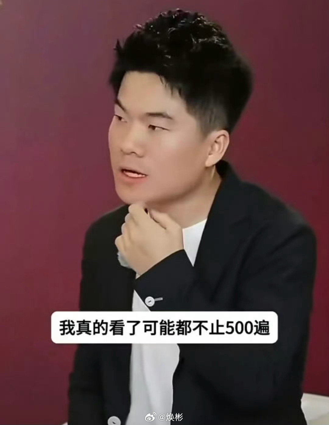 作为公众人物，满嘴跑火车，夸夸其谈，网友都看得出来你不真诚，难道星爷看不出来？星