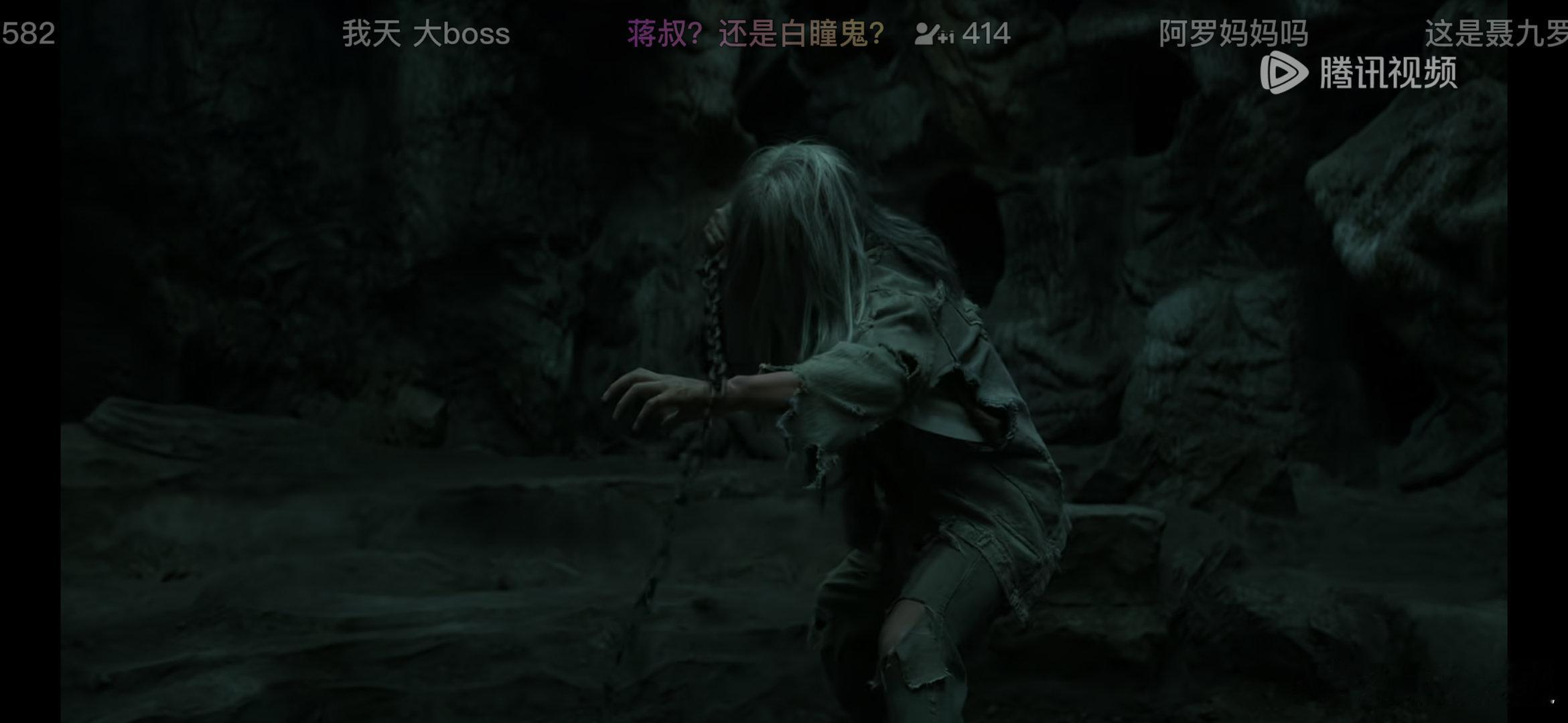 枭起青壤白瞳鬼看预告弹幕说是九罗妈妈，又有说是鞭家招数，到底是啥枭起青壤