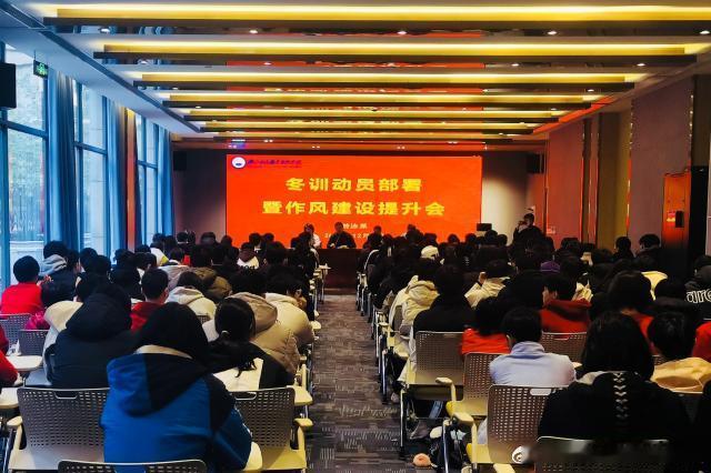【冬训筑基向全运，泳池逐浪续华章——游泳系冬训专题报道】图文 | 浙江体育职业技