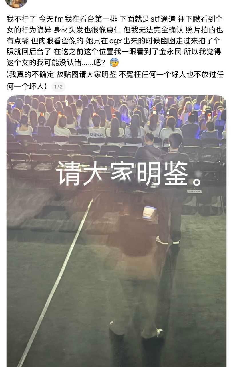 【🧹】站长和站长太太在上海呢 