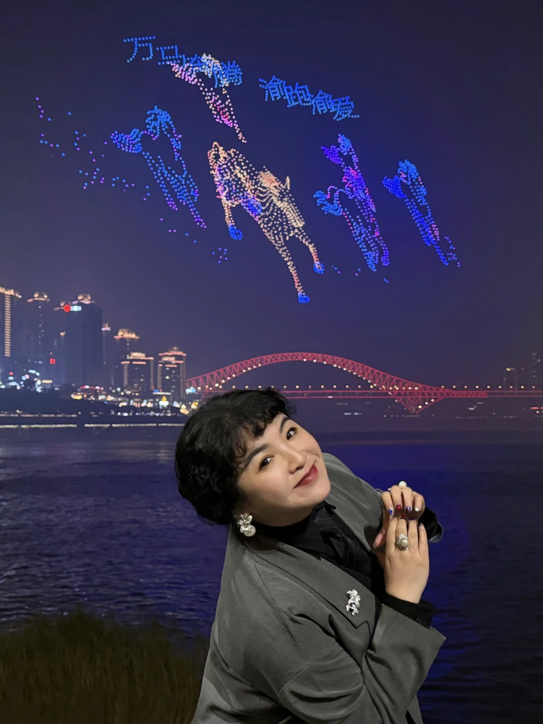 重庆每周的无人机秀还得朝天门码头看👀