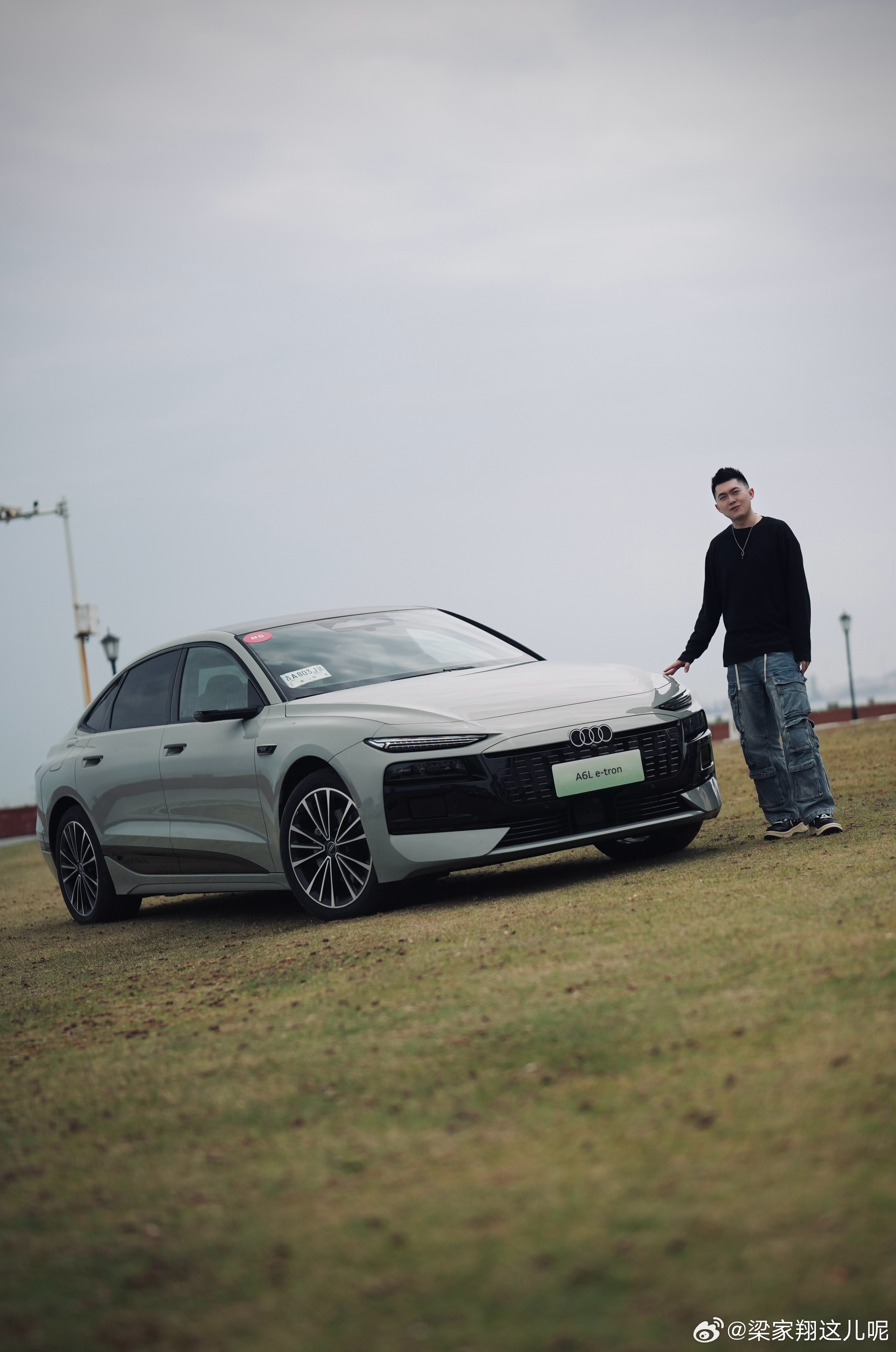 帅不帅？奥迪A6L e-tron 我说人帅不帅？