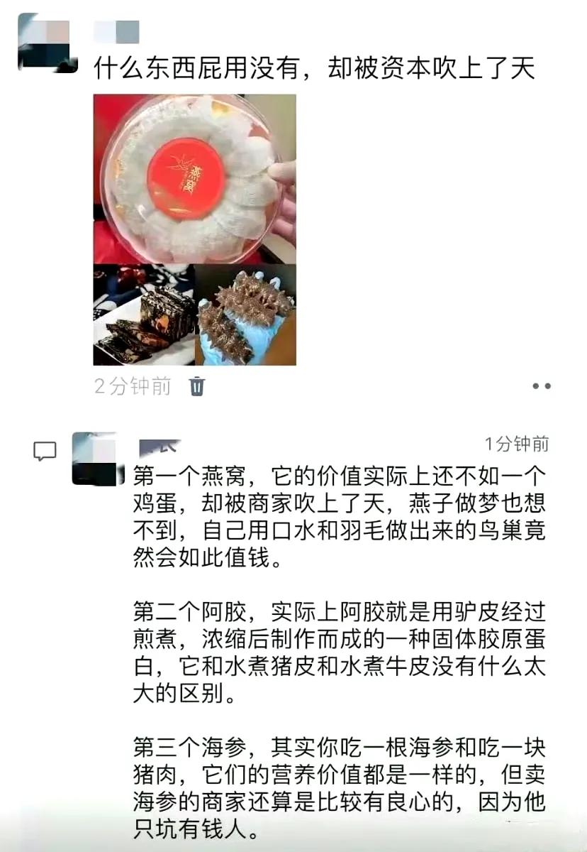 因为穷，让我避了很多坑！