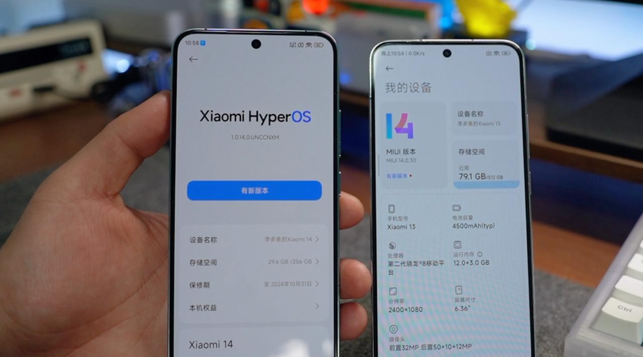 小米13 MIUI 14升级小米14澎湃OS的10个变化。

我们由外到内。

