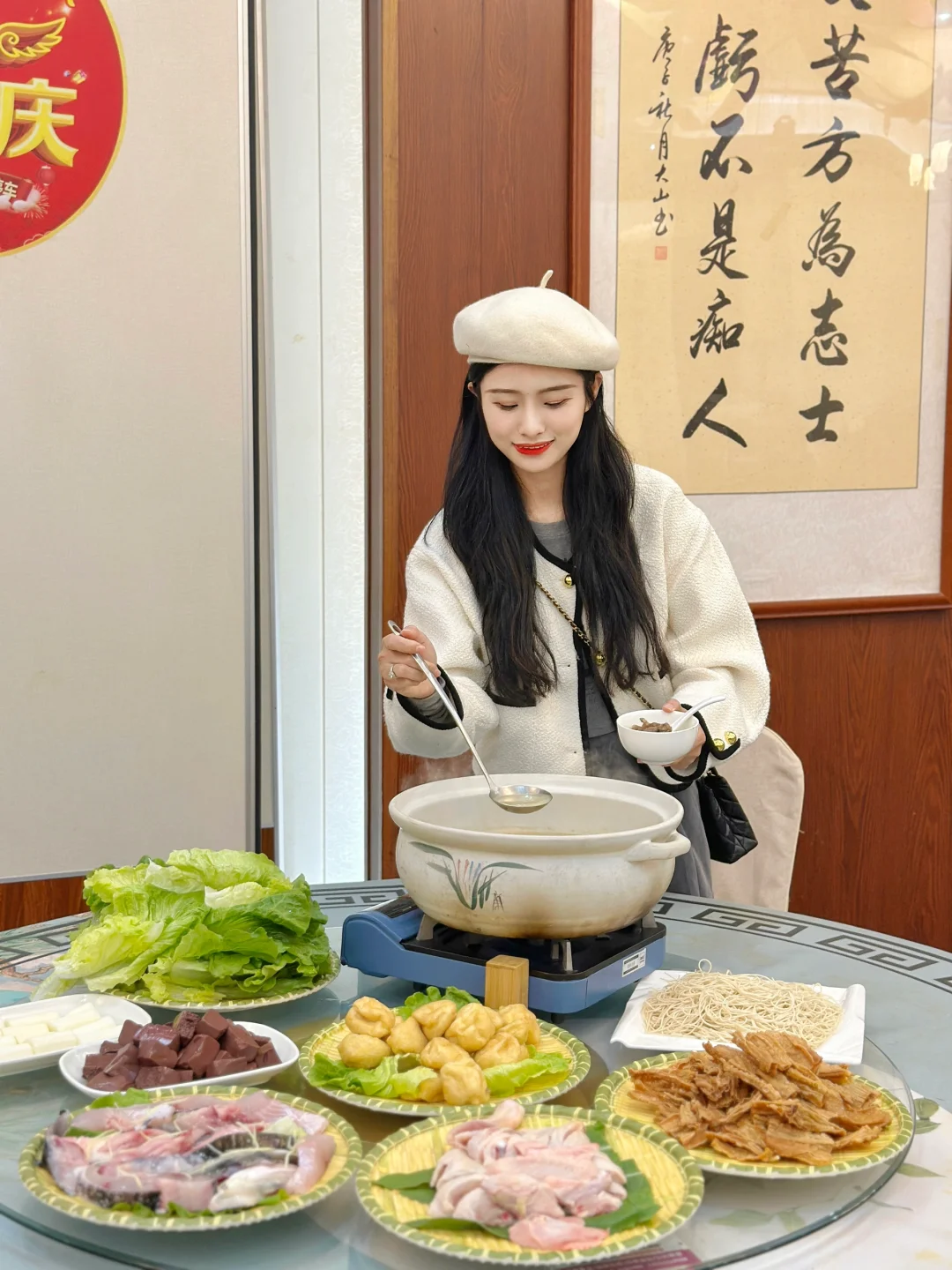 河源牛马推荐！！降温就要吃养生温暖的火锅🍲