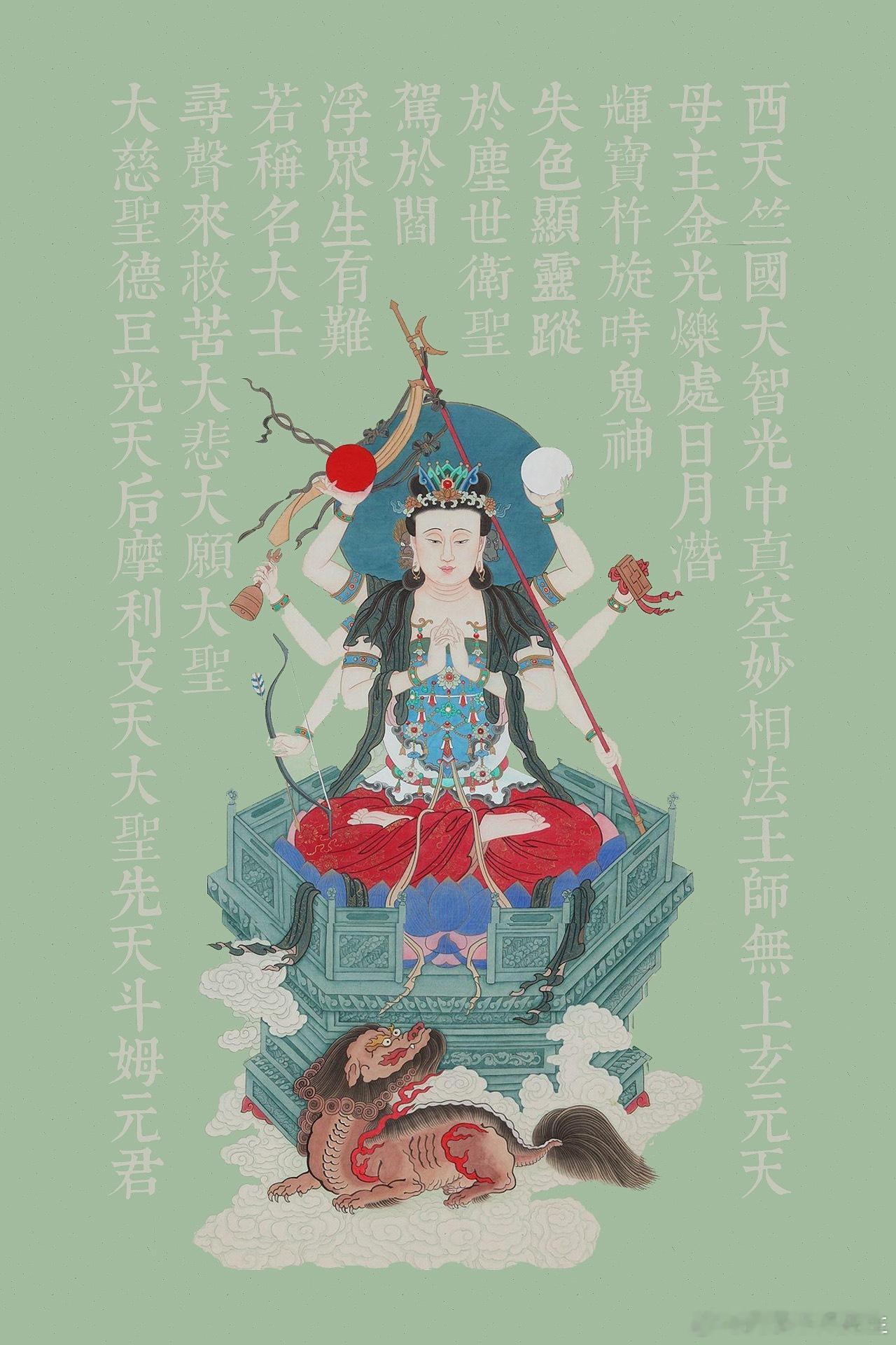 转赞，喜气临门，福禄双至，好事接二连三。 ​​​