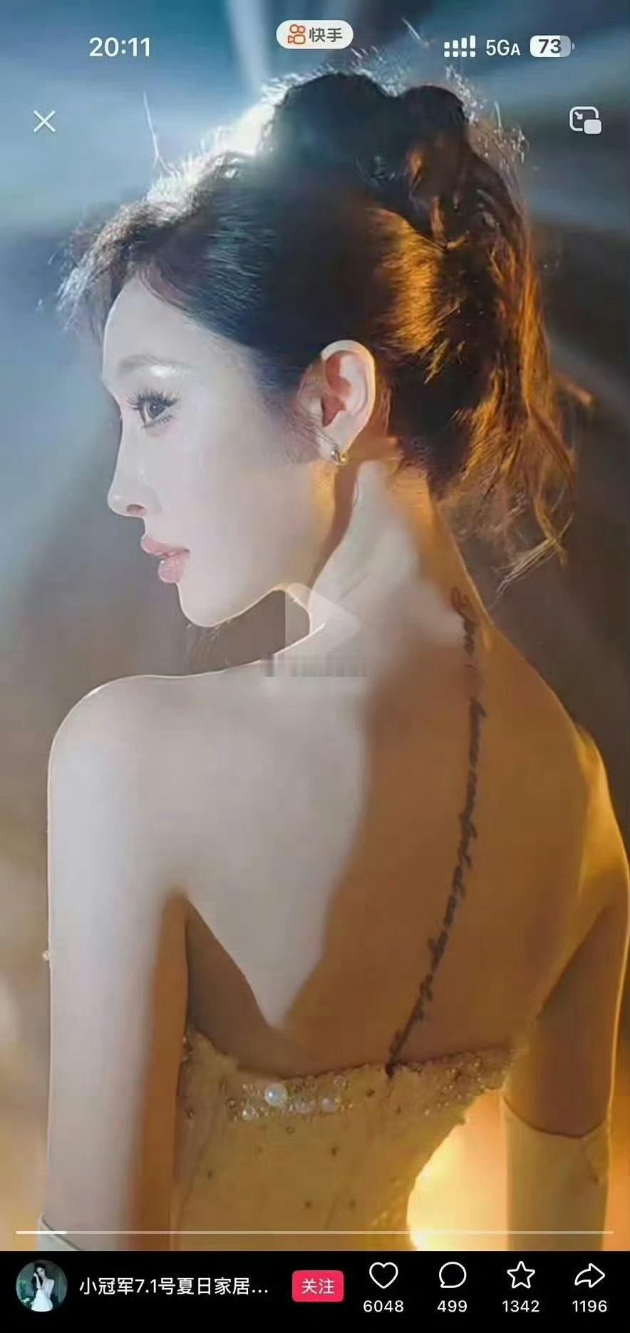 网友投稿:方丈生日会小冠军到场，连纹身都一样…难道是一群人合作演得苦情剧本吗？ 