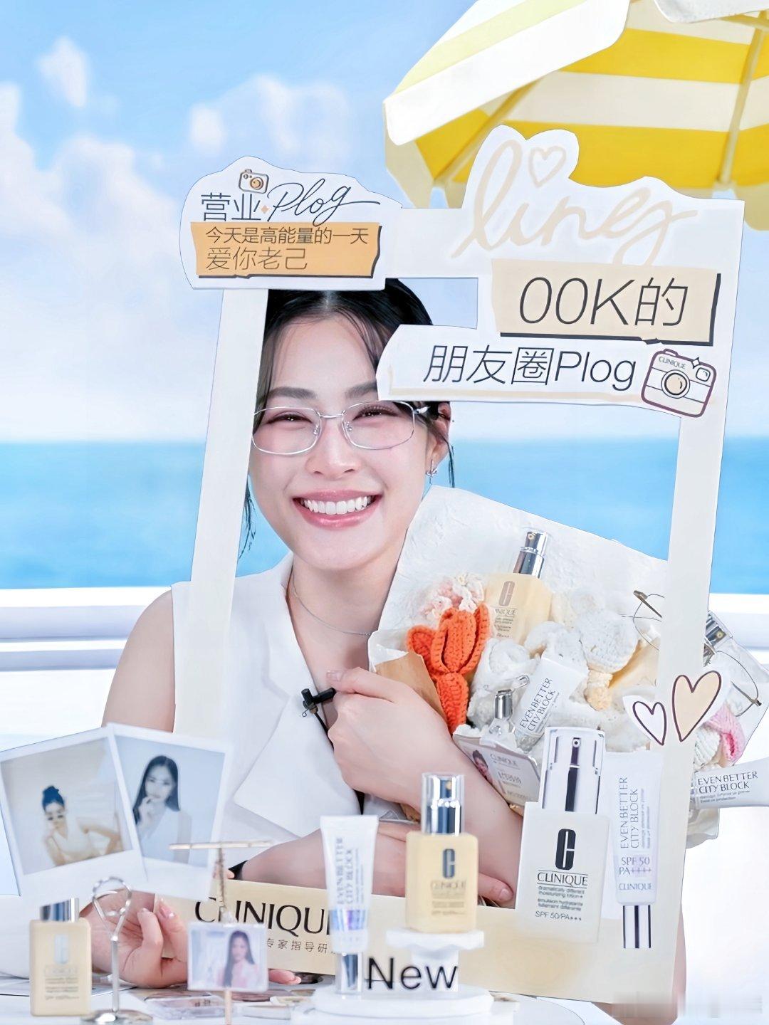 Linglingkwong_邝玲玲直播 🩵「今天是高能量的一天  爱你老己ʕ•