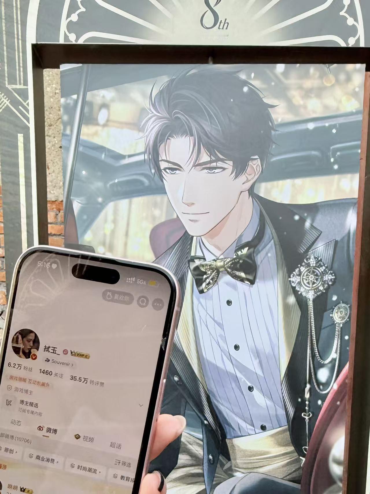 青岛线下诡秘么么哒 