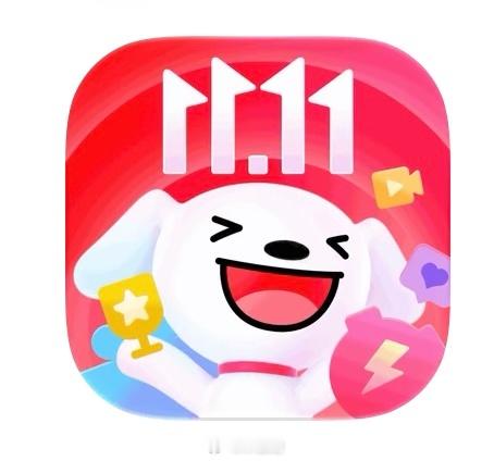 2026年双十一就要来了！[笑cry]猫：10.15晚8点预售，10.20晚8现