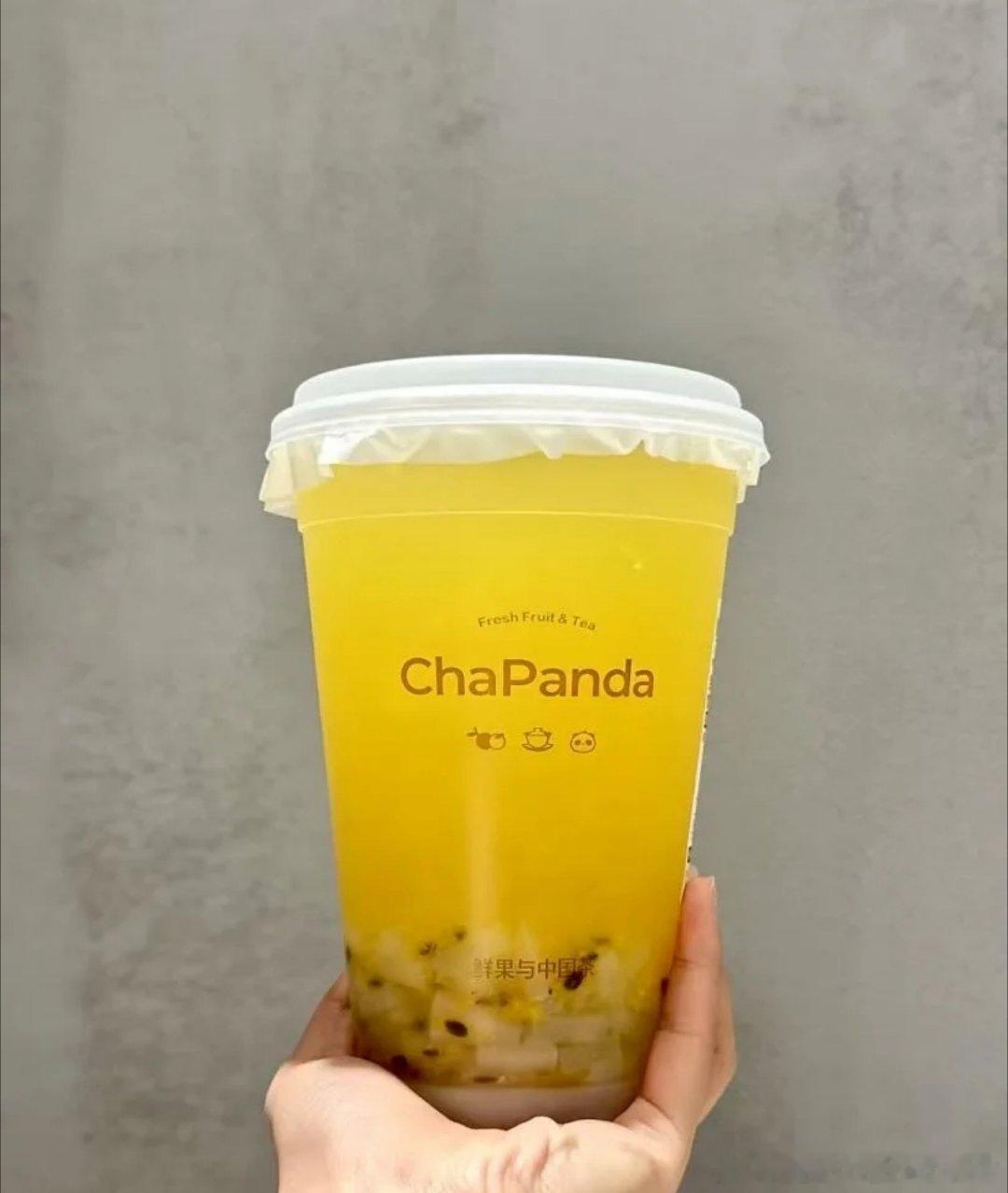 茶百道茶百道 茶百道黑马果茶-百香凤梨，好好喝呦茶百道这杯百香凤梨直接封神，喝过