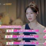 王皓 上岸先斩意中人在娱乐圈这个充满镁光灯与话题的舞台上，明星们的感情故事总是备