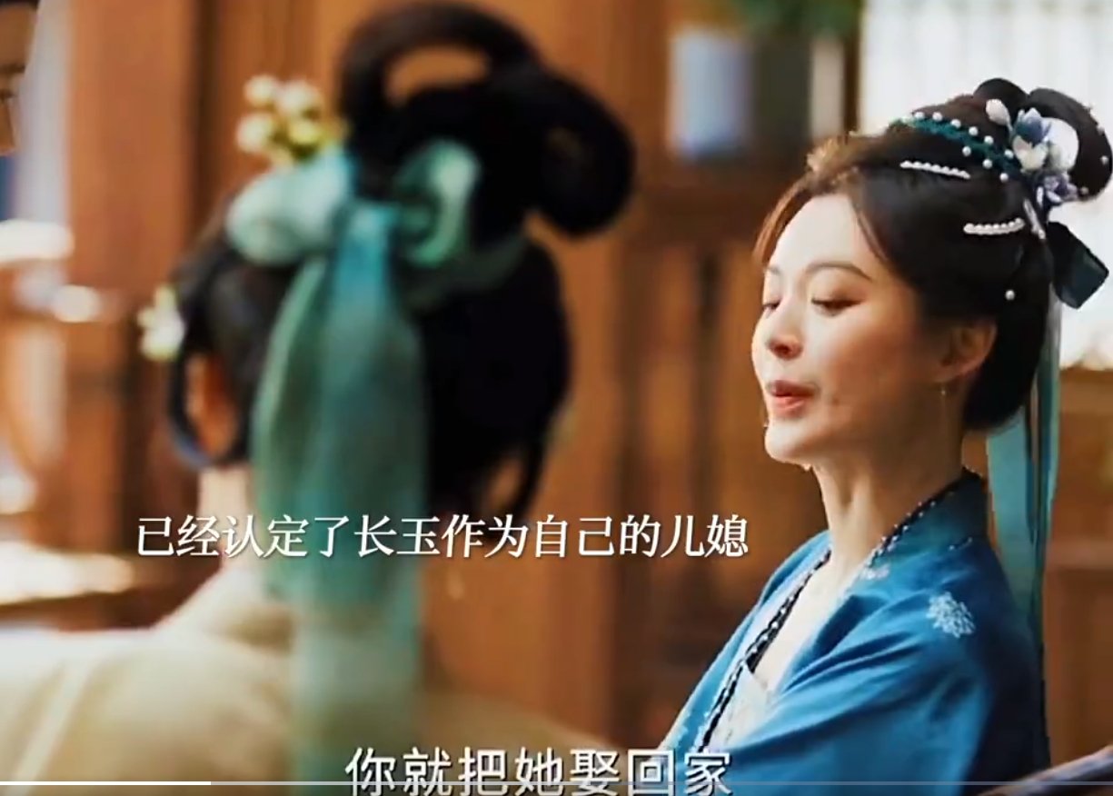 谢征和樊长玉从小就是青梅竹马谢征樊长玉青梅竹马 谢征和樊长玉从小就是青梅竹马 