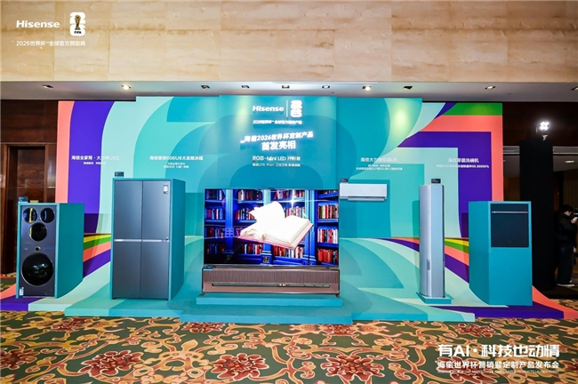 世界杯观赛囤鲜神器！海信璀璨650U8，和牛刺身放7天依旧鲜