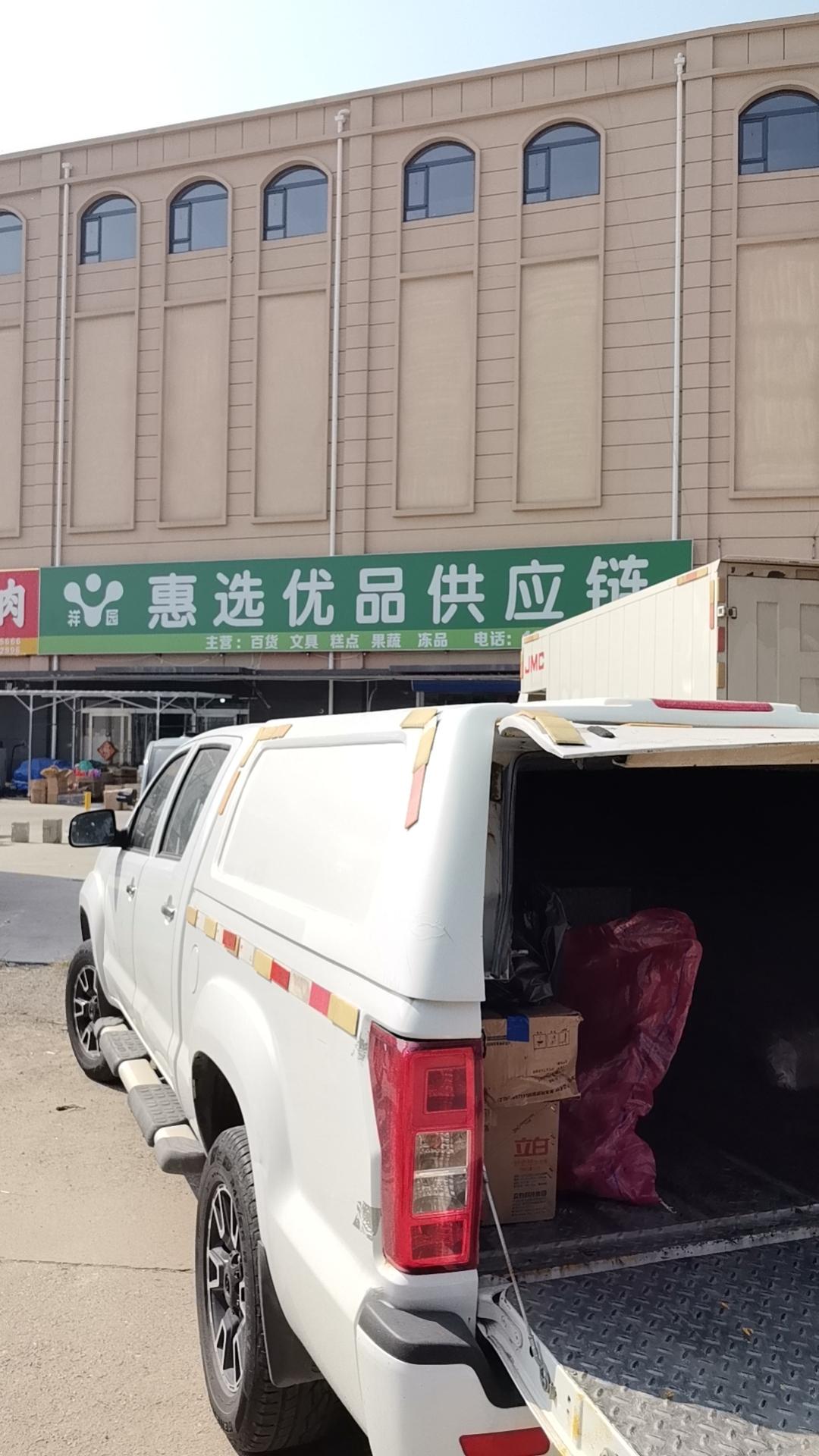 给自己一句话，你会说什么?成长的路上，最痛的一课，大概是那个你从未防备的人，却对