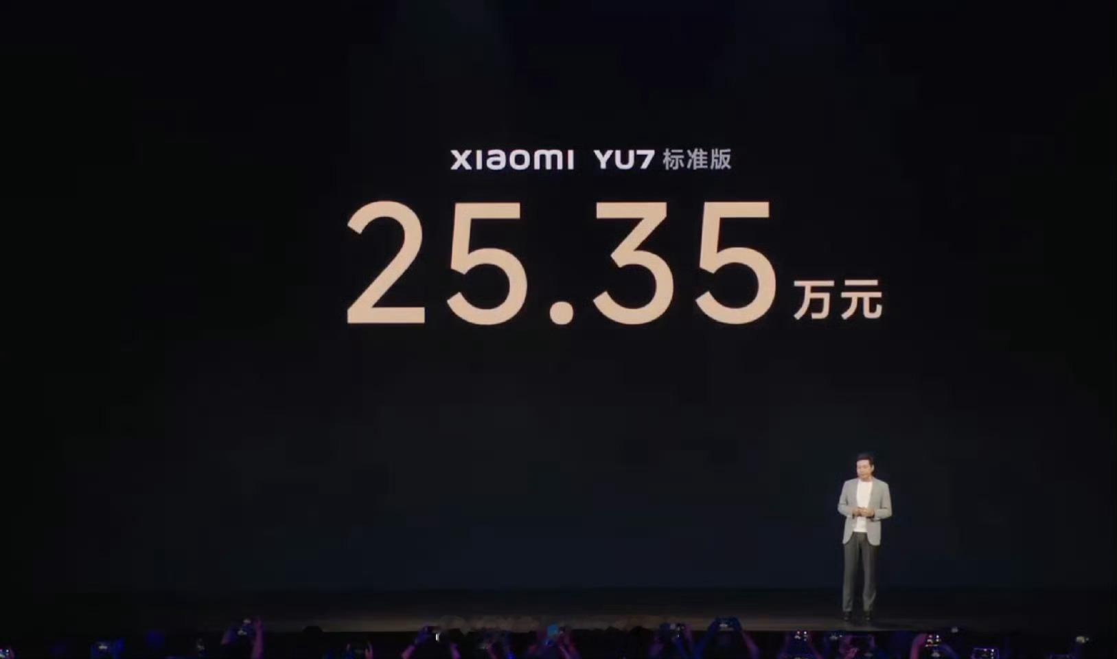 小米YU7今天我用YU7 Max的售价买了一台TYPE R，嗯，不后悔。 ​​​