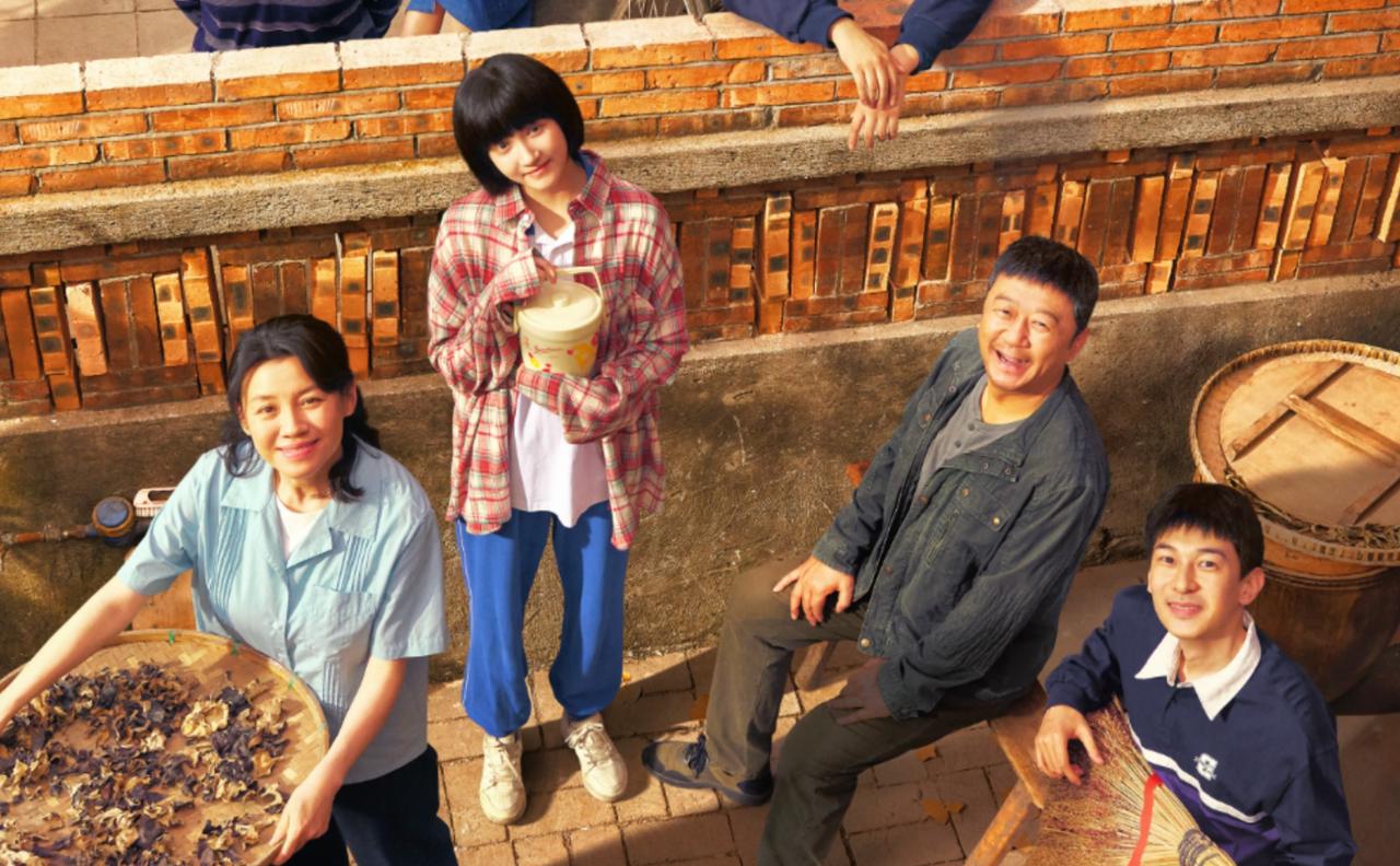 从小被夸「懂事」的孩子，长大后都过得怎么样？
《生逢其时》里，曹信是所有人嘴里的