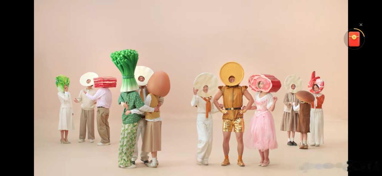 冬至跟范丞丞上淘宝闪购抽真金币淘宝闪购时令官   冬至小团圆，好运一整年❄️冬至