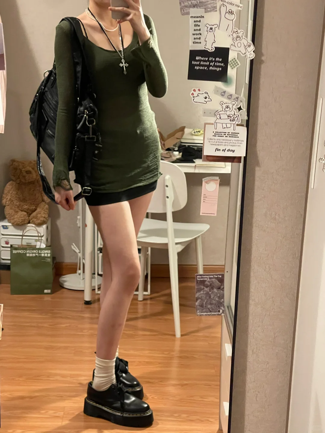 纯欲一点的