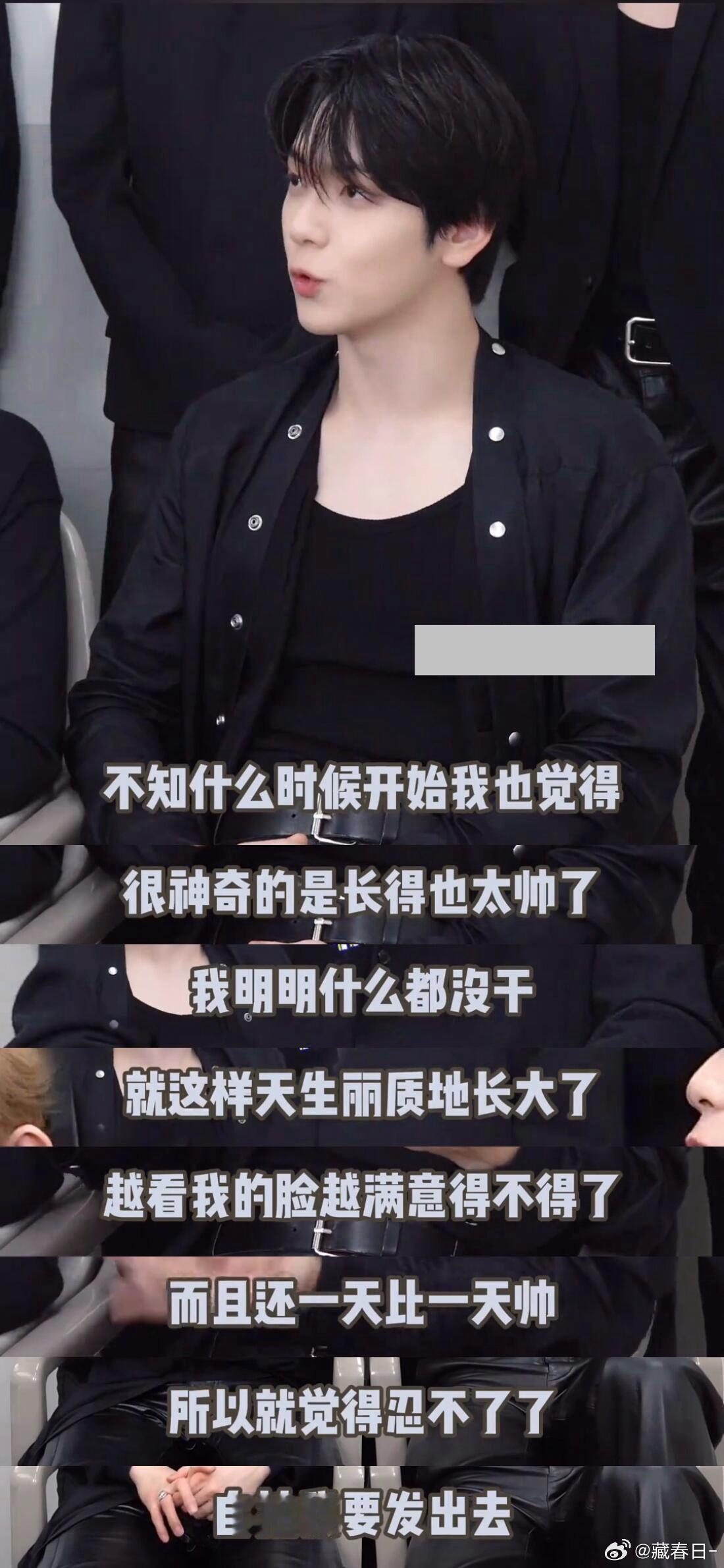 全世界最爱自己的人，真要被这个崔秀彬笑晕了😤 