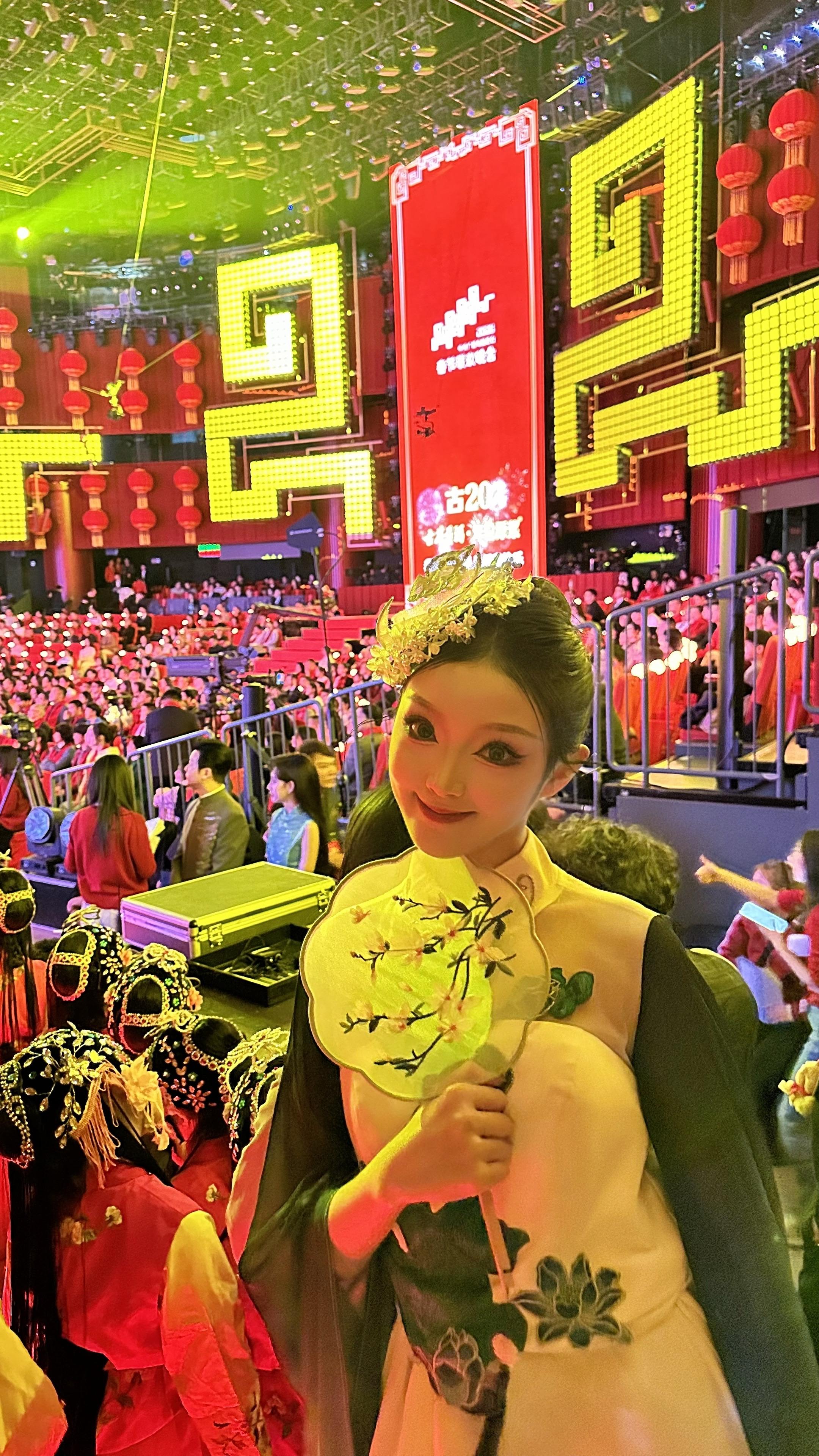 元宵节快乐吖