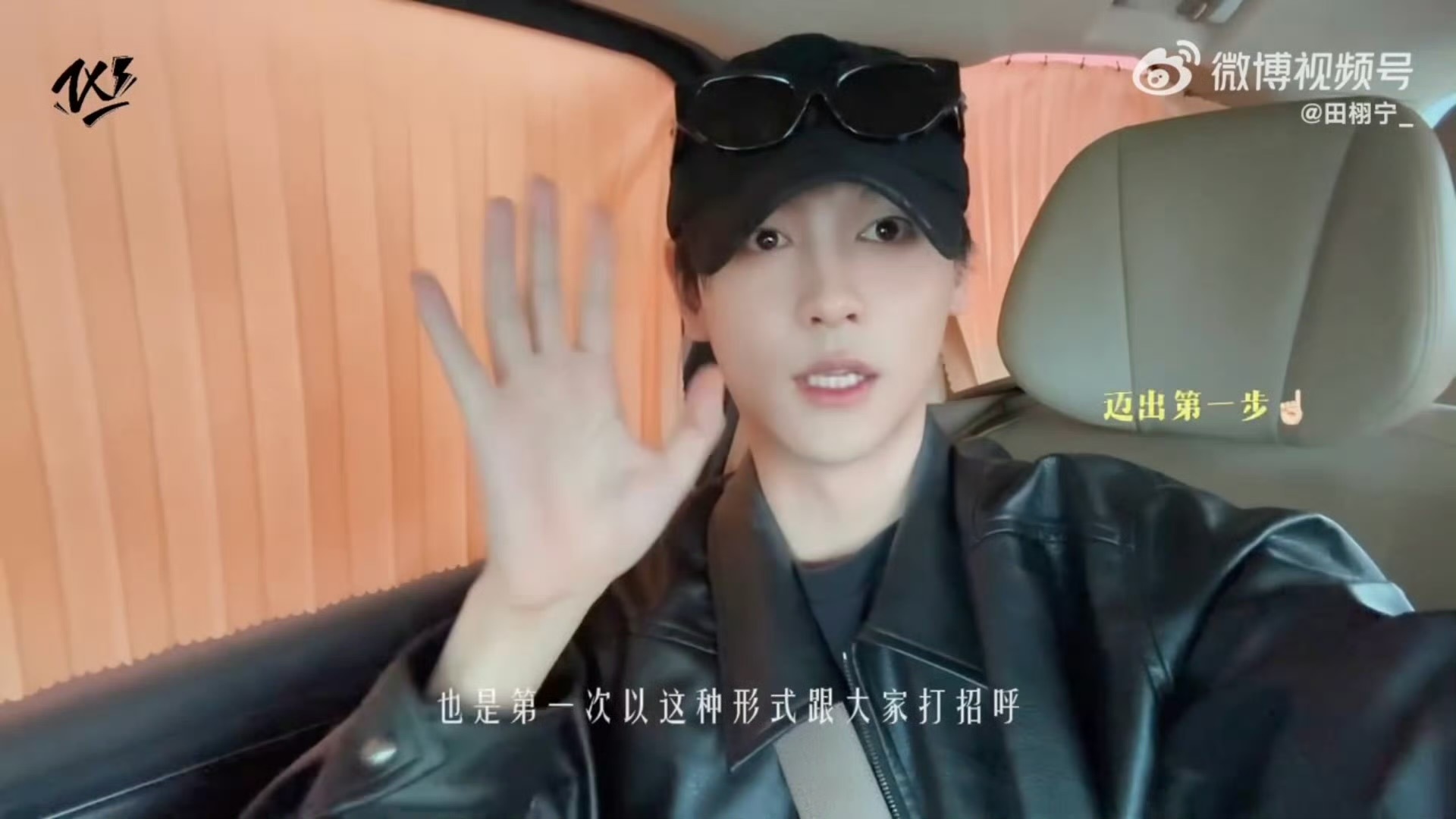 其实我们雷朋两口子一人往车厢一侧一靠就可以各自完成一支vlog田栩宁赛车练习记录