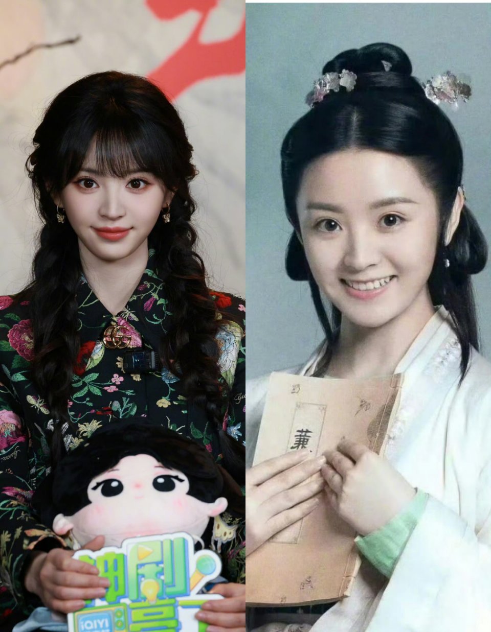 这个应该真的只是妆容变化吧，好像真的看不出五官变化在哪里 