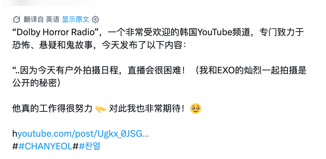 omg（物理吓晕 